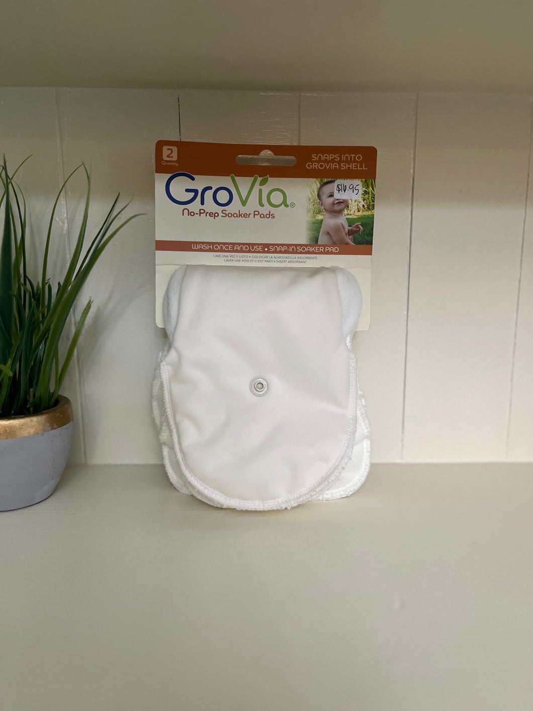 GroVia No Prep Soaker